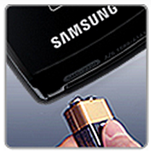 Samsung SHS-G517